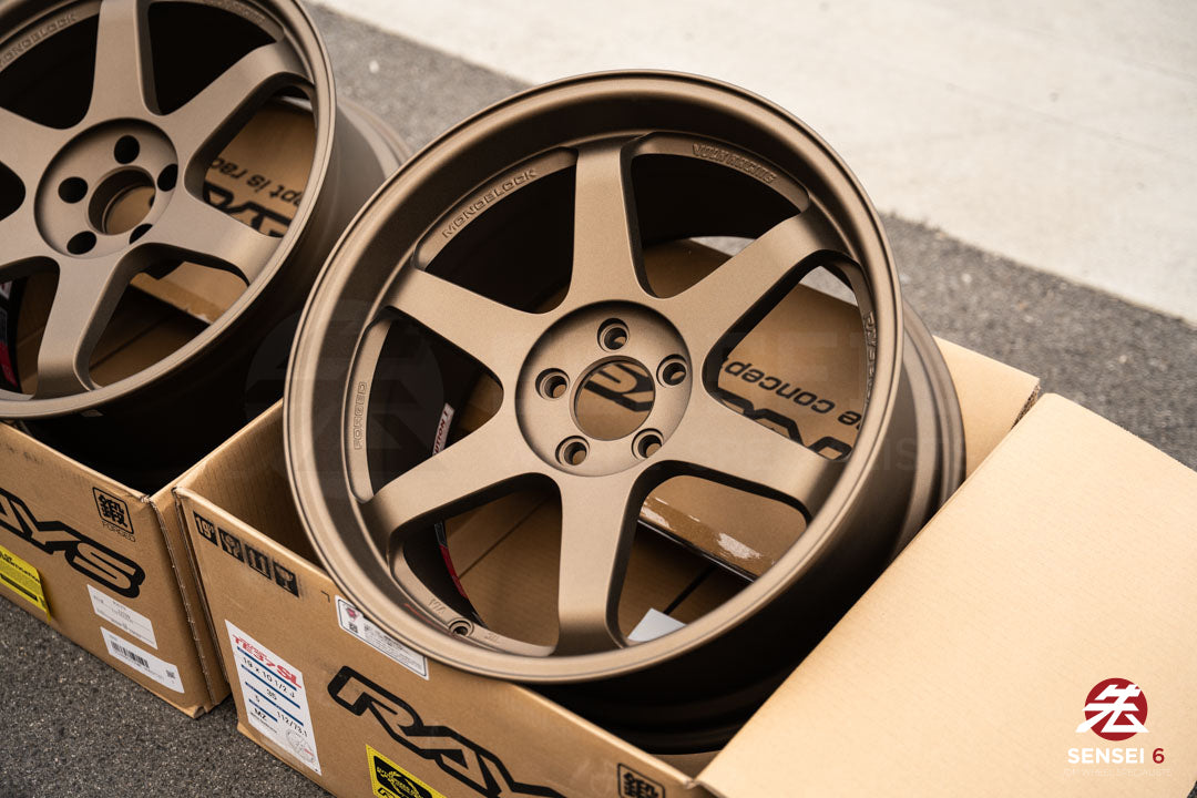 Volk TE37SL / 19x9.5 +22, 19x10.5 +35 / 5x112 / Matte GunBronze (MZ)