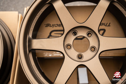 Volk TE37SL / 19x9.5 +22, 19x10.5 +35 / 5x112 / Matte GunBronze (MZ)