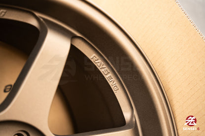 Volk TE37SL / 19x9.5 +22, 19x10.5 +35 / 5x112 / Matte GunBronze (MZ)