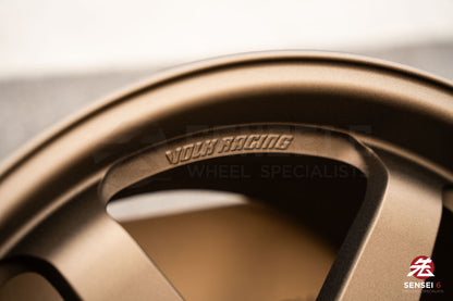 Volk TE37SL / 19x9.5 +22, 19x10.5 +35 / 5x112 / Matte GunBronze (MZ)