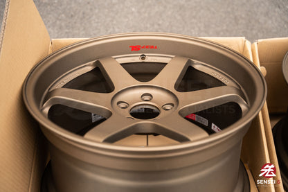 Volk TE37SL / 19x9.5 +22, 19x10.5 +35 / 5x112 / Matte GunBronze (MZ)