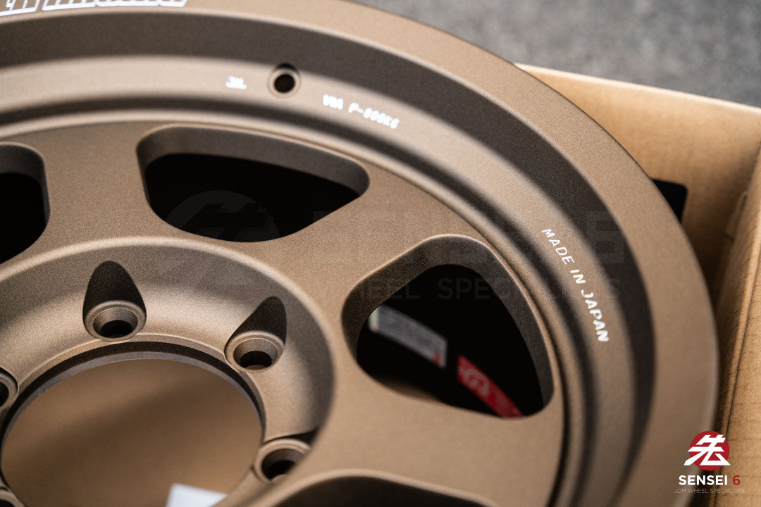 Volk TE37XT M-Spec / 17x8.5 +15 / 6x139.7 / Matte GunBronze (MZ)