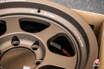 Volk TE37XT M-Spec / 17x8.5 +15 / 6x139.7 / Matte GunBronze (MZ)