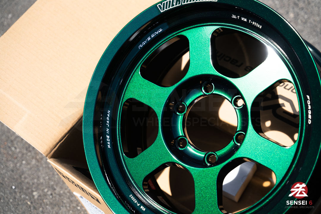 Volk TE37XT M-Spec / 17x8.5 +15 / 6x139.7 / Racing Green (IG)