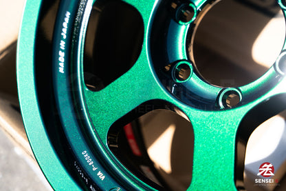Volk TE37XT M-Spec / 17x8.5 +15 / 6x139.7 / Racing Green (IG)