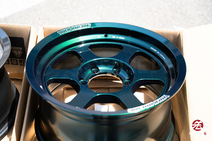 Volk TE37XT M-Spec / 17x8.5 +15 / 6x139.7 / Racing Green (IG)