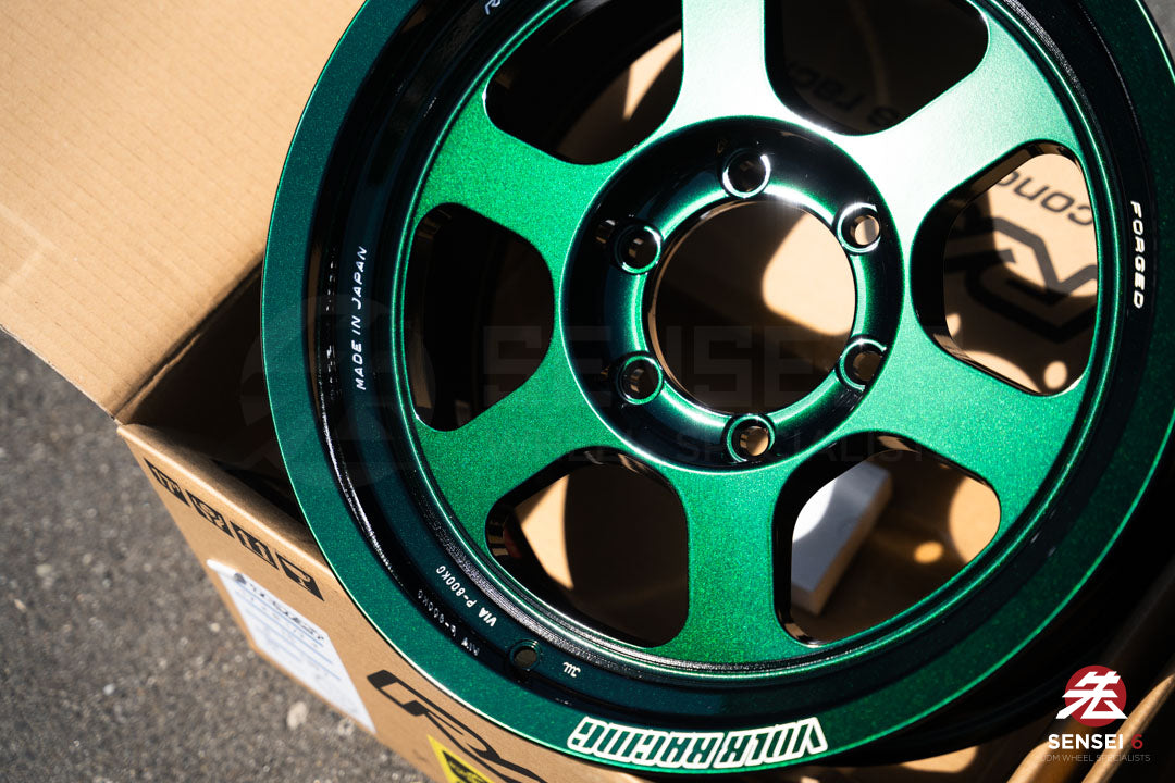 Volk TE37XT M-Spec / 17x8.5 +15 / 6x139.7 / Racing Green (IG)