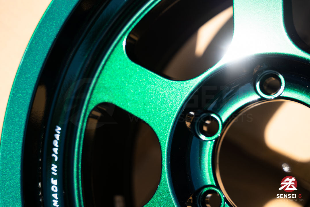 Volk TE37XT M-Spec / 17x8.5 +15 / 6x139.7 / Racing Green (IG)