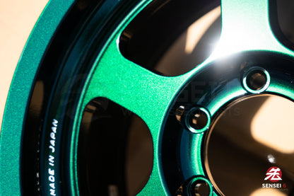 Volk TE37XT M-Spec / 17x8.5 +15 / 6x139.7 / Racing Green (IG)