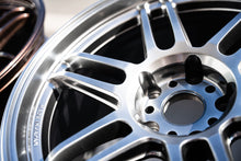 Load image into Gallery viewer, AME Tracer TM02 / 18x10 +25 / 5x120 / Hyper Silver (HS)
