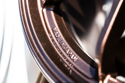 AME Tracer TM02 / 18x9.5 +37 / 5x120 / Deep Bronze