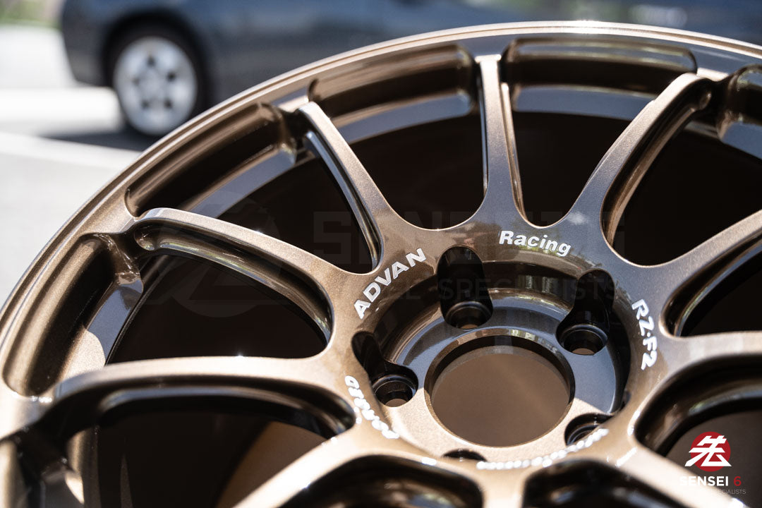 Advan RZ-F2 / 18x10 +40 / 5x114.3 / Bronce Racing Umber