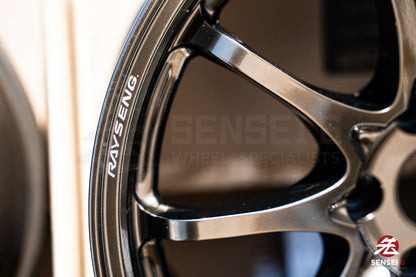 Volk CE28N-Plus / 17x10 +44 / 5x114.3 / Shining Bronze Metal (SZ)
