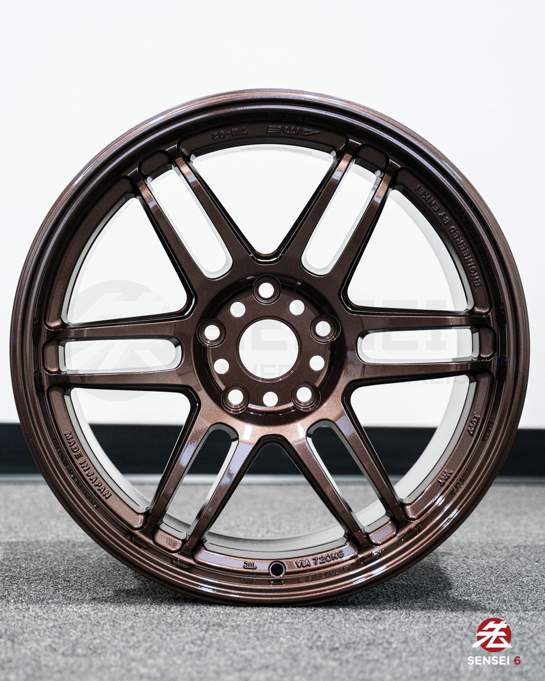 AME Tracer TM02 / 18x9.5 +37 / 5x120 / Deep Bronze