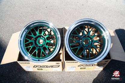 Volk 21A / 18x9.5 +22, 18x10.5 +22 / 5x120 / Racing Green Rim DC (IG)