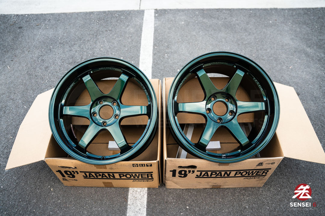 Volk TE37SL / 19x9.5 +21, 19x10.5 +22 / 5x120 / Racing Green (IG)