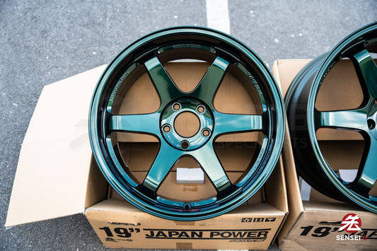Volk TE37SL / 19x9.5 +21, 19x10.5 +22 / 5x120 / Racing Green (IG)