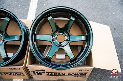 Volk TE37SL / 19x9.5 +21, 19x10.5 +22 / 5x120 / Racing Green (IG)