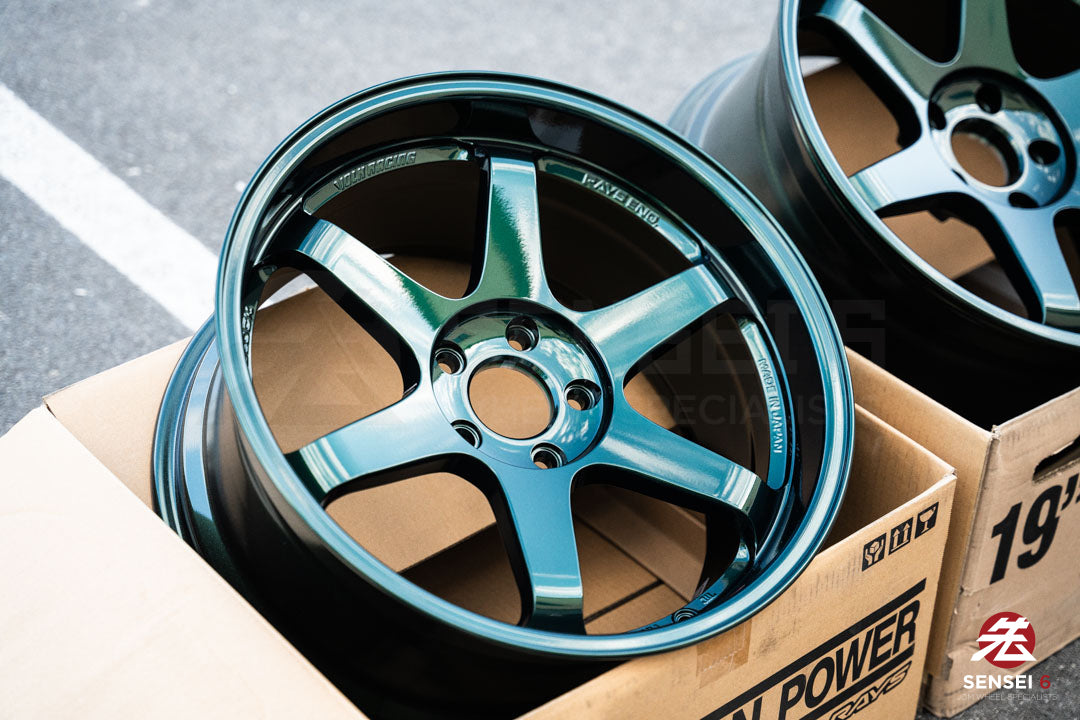 Volk TE37SL / 19x9.5 +21, 19x10.5 +22 / 5x120 / Racing Green (IG)