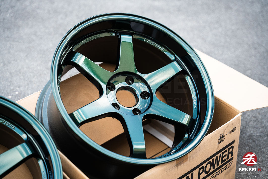 Volk TE37SL / 19x9.5 +21, 19x10.5 +22 / 5x120 / Racing Green (IG)