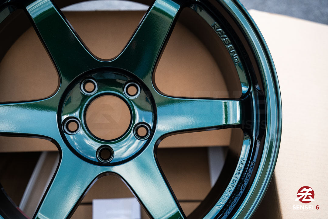 Volk TE37SL / 19x9.5 +21, 19x10.5 +22 / 5x120 / Racing Green (IG)