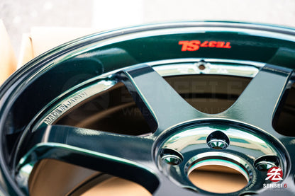 Volk TE37SL / 19x9.5 +21, 19x10.5 +22 / 5x120 / Racing Green (IG)