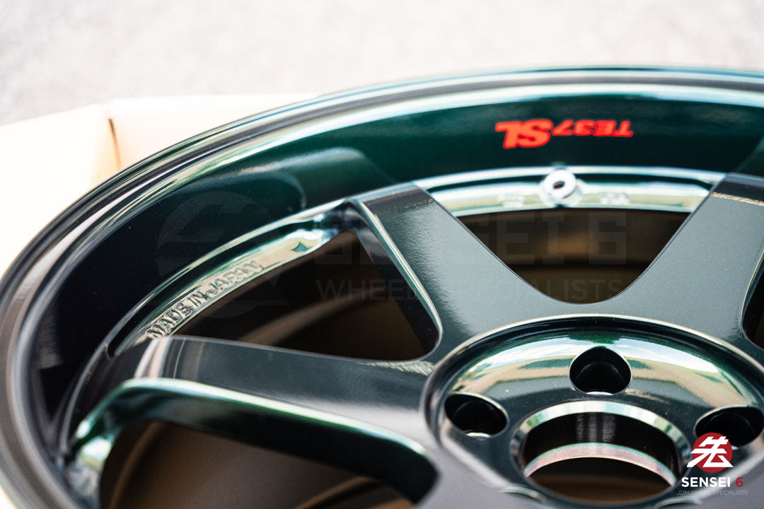 Volk TE37SL / 19x9.5 +21, 19x10.5 +22 / 5x120 / Racing Green (IG)