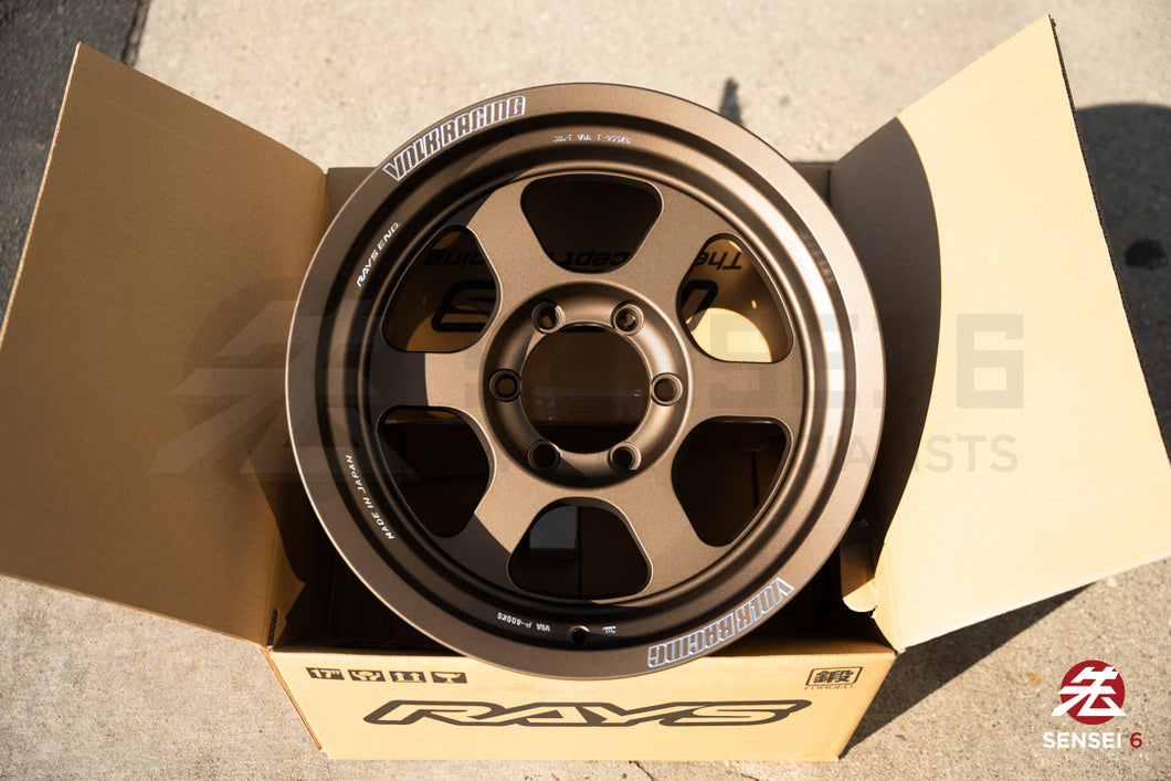 Volk TE37XT M-Spec / 17x8.5 -10 / 6x139.7 / Blast Bronze