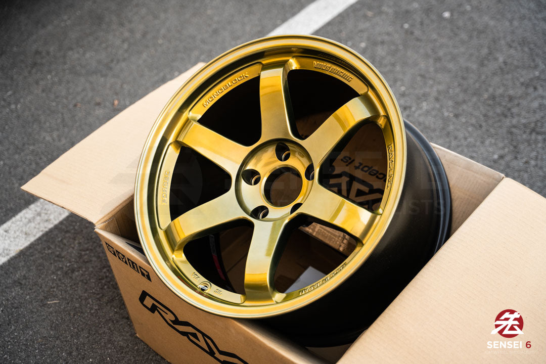 Volk TE37SL / 18x10.5 +20 / 5x120 / Hyper Gold (HO)