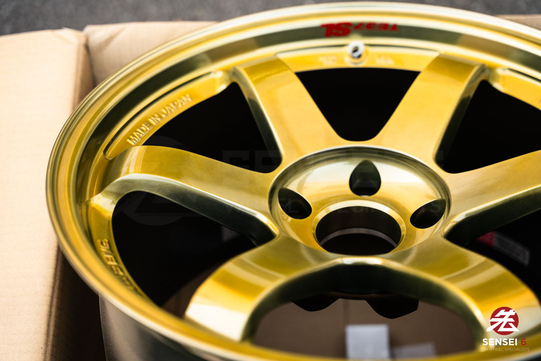 Volk TE37SL / 18x10.5 +20 / 5x120 / Hyper Gold (HO)