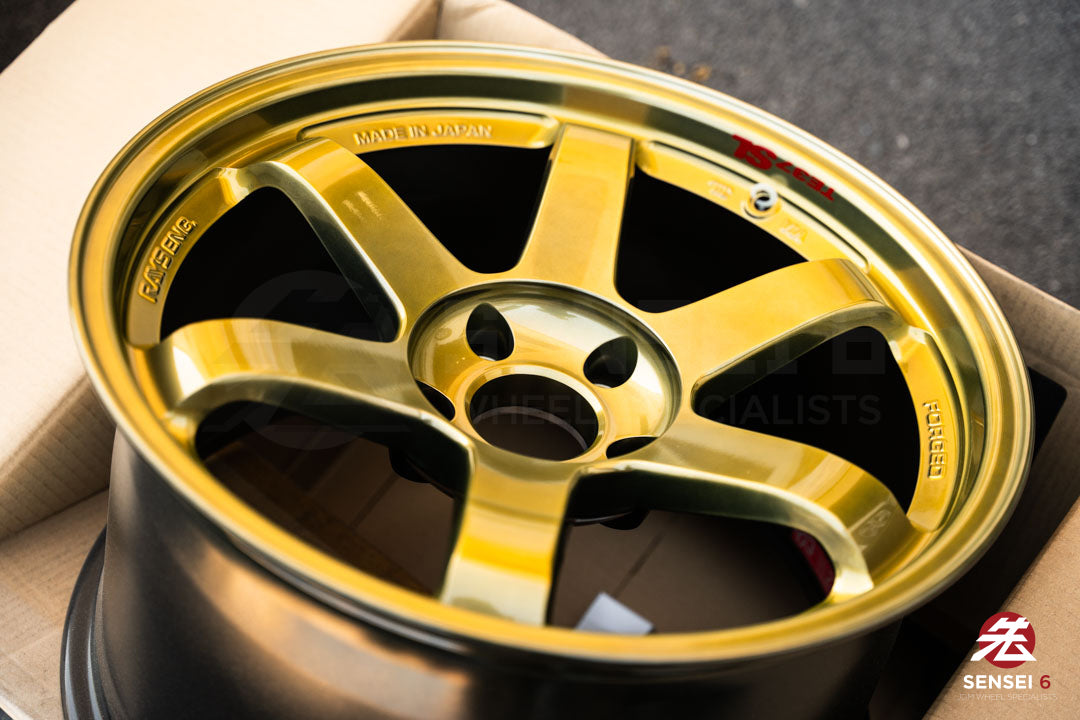 Volk TE37SL / 18x10.5 +20 / 5x120 / Hyper Gold (HO)