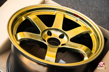 Volk TE37SL / 18x10.5 +20 / 5x120 / Hyper Gold (HO)