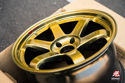 Volk TE37SL / 18x10.5 +20 / 5x120 / Hyper Gold (HO)