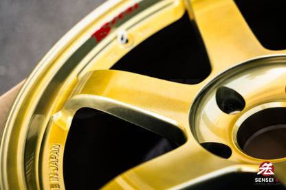 Volk TE37SL / 18x10.5 +20 / 5x120 / Hyper Gold (HO)