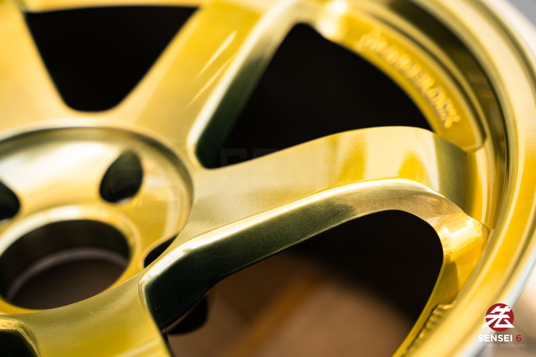 Volk TE37SL / 18x10.5 +20 / 5x120 / Hyper Gold (HO)