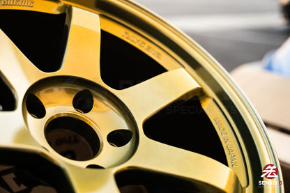 Volk TE37SL / 18x10.5 +20 / 5x120 / Hyper Gold (HO)