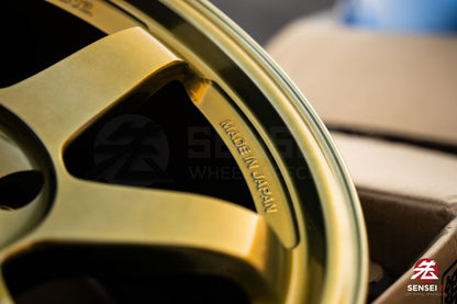 Volk TE37SL / 18x10.5 +20 / 5x120 / Hyper Gold (HO)