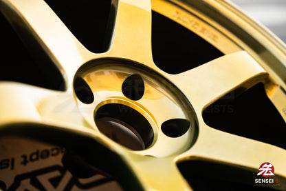 Volk TE37SL / 18x10.5 +20 / 5x120 / Hyper Gold (HO)