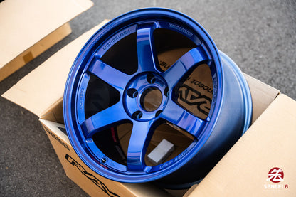 Volk TE37SL / 18x10.5 +20 / 5x120 / Hyper Blue (HL)