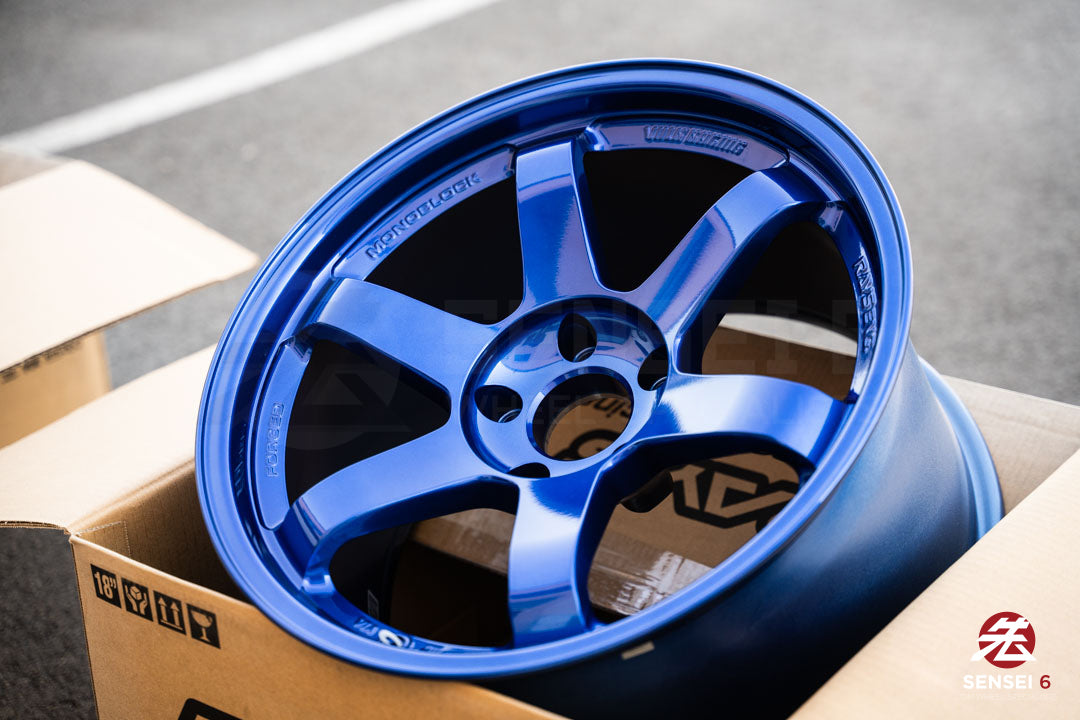 Volk TE37SL / 18x10.5 +20 / 5x120 / Hyper Blue (HL)