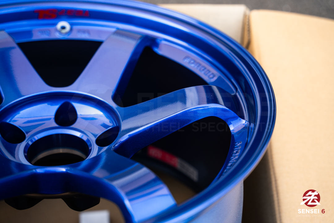 Volk TE37SL / 18x10.5 +20 / 5x120 / Hyper Blue (HL)