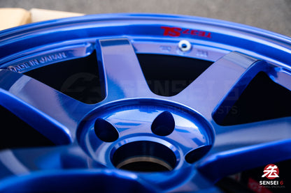 Volk TE37SL / 18x10.5 +20 / 5x120 / Hyper Blue (HL)