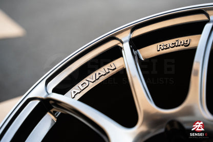 Advan RZII / 18x10 +25 / 5x114.3 / Racing Hyper Black & Ring (HBR)