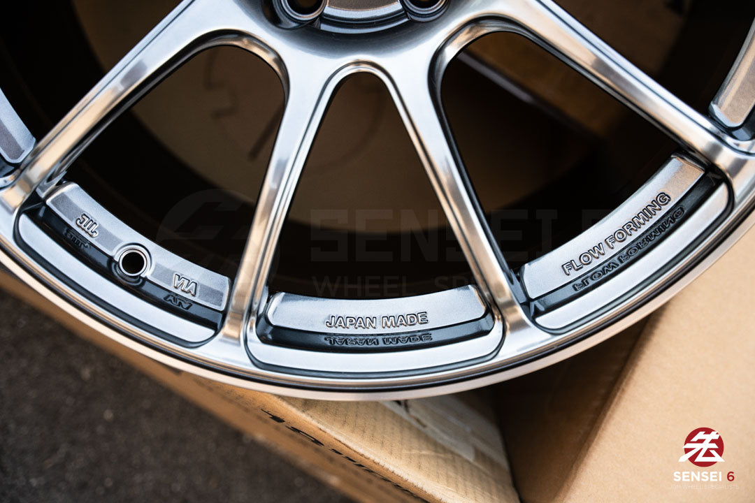 Advan RZII / 18x10 +25 / 5x114.3 / Racing Hyper Black & Ring (HBR)