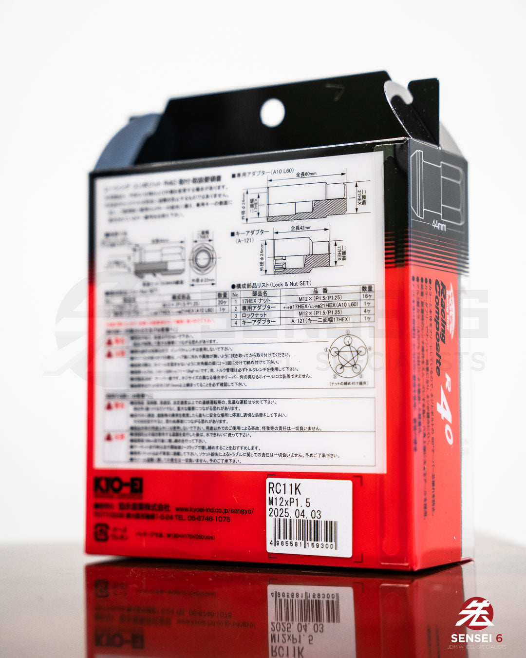 [IN STOCK] Project Kics R40 Lug & Lock Set (16 + 4pcs) / M12x1.50 / Glorious Black