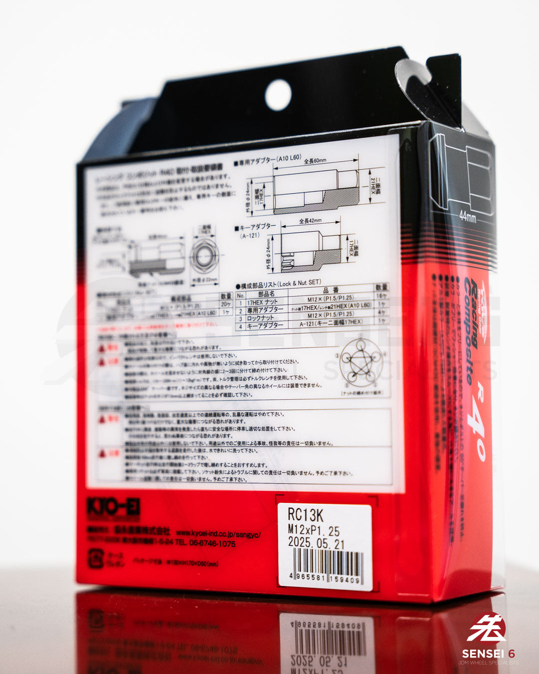 [IN STOCK] Project Kics R40 Lug & Lock Set (16 + 4pcs) / M12x1.25 / Glorious Black