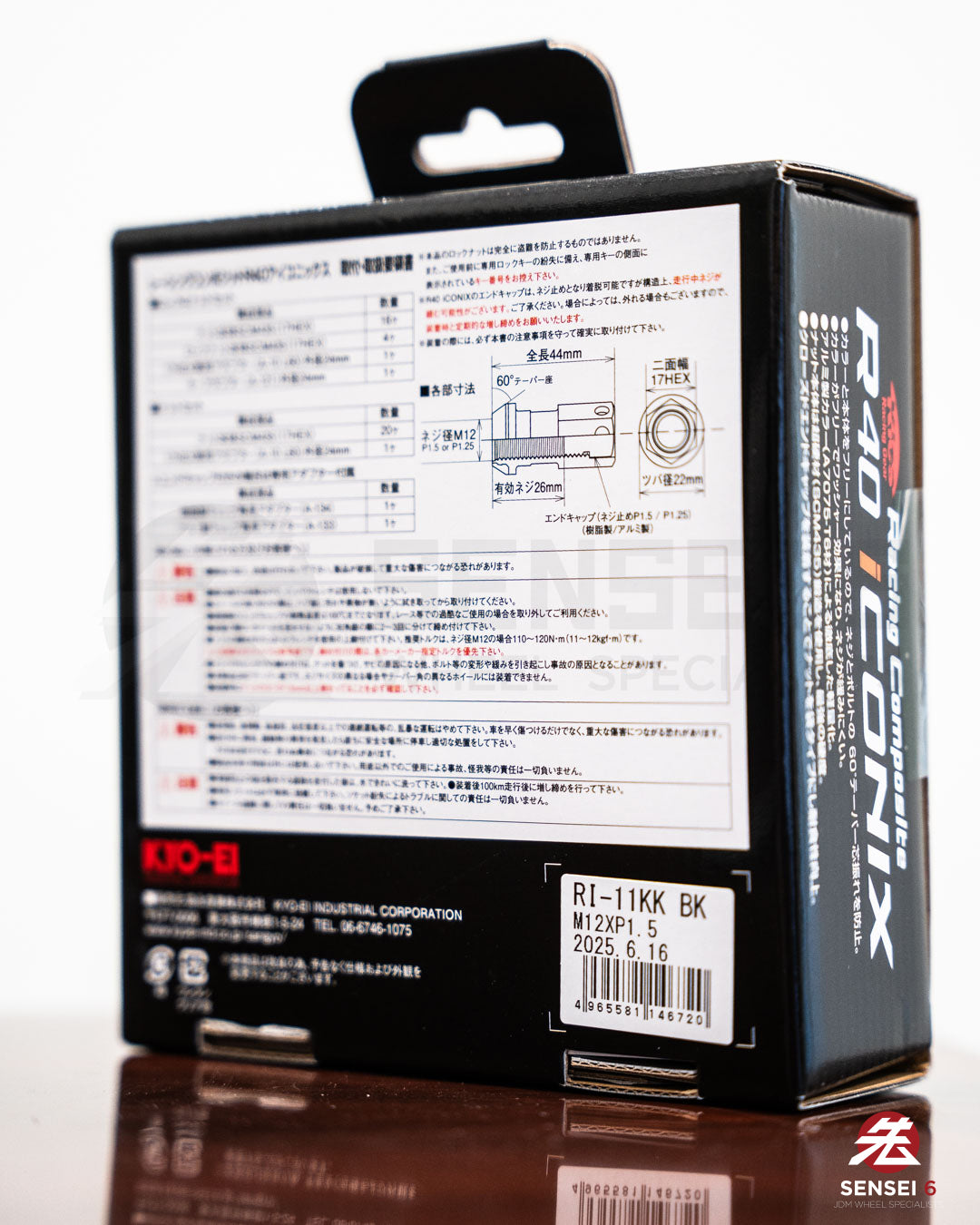 [IN STOCK] Project Kics R40 iCONIX Lock & Nut Set (Capless) (16 + 4 pcs) / M12x1.50 / Black