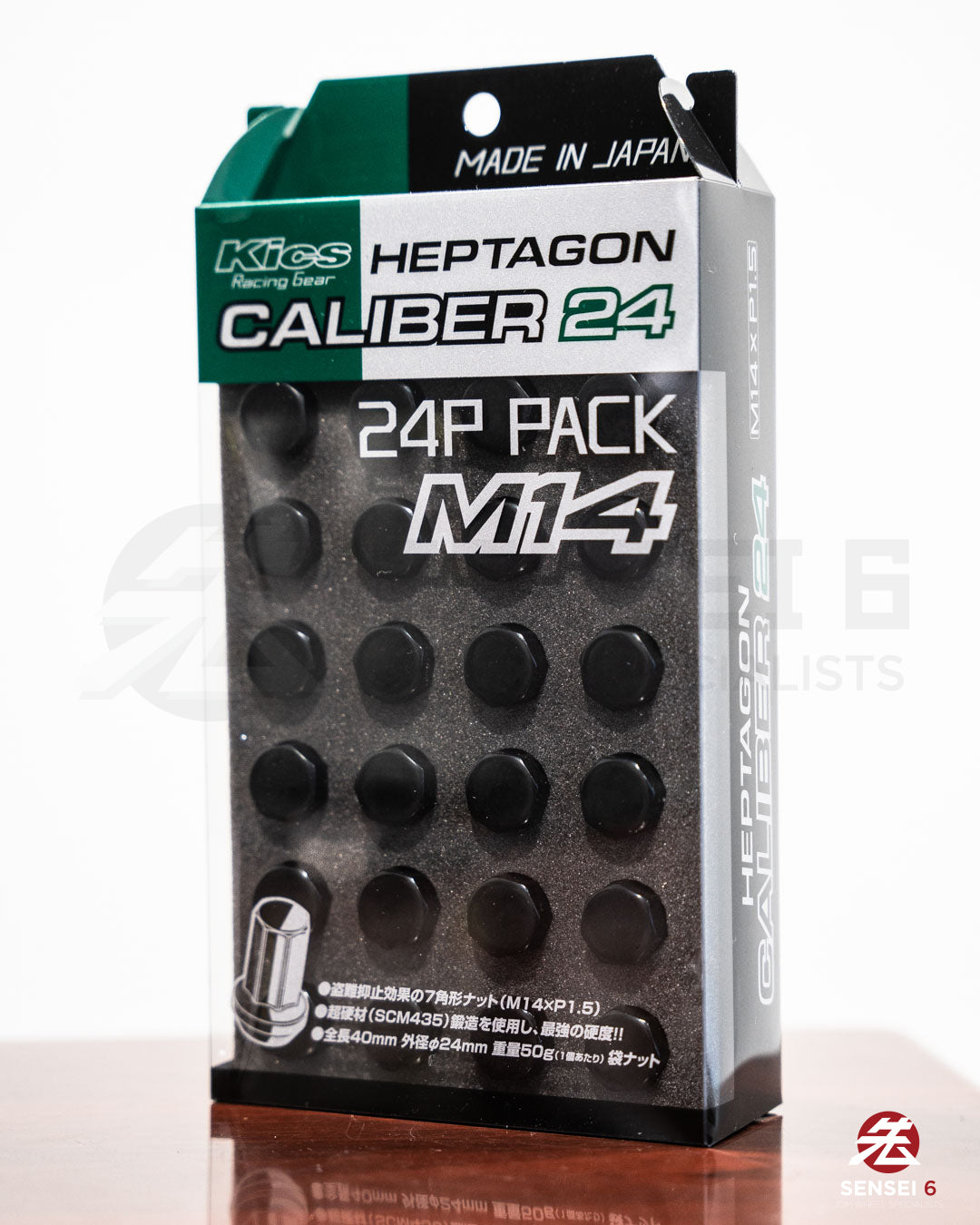[IN STOCK] Project Kics Caliber 24 M14 (24pc) / M14x1.50 / Black