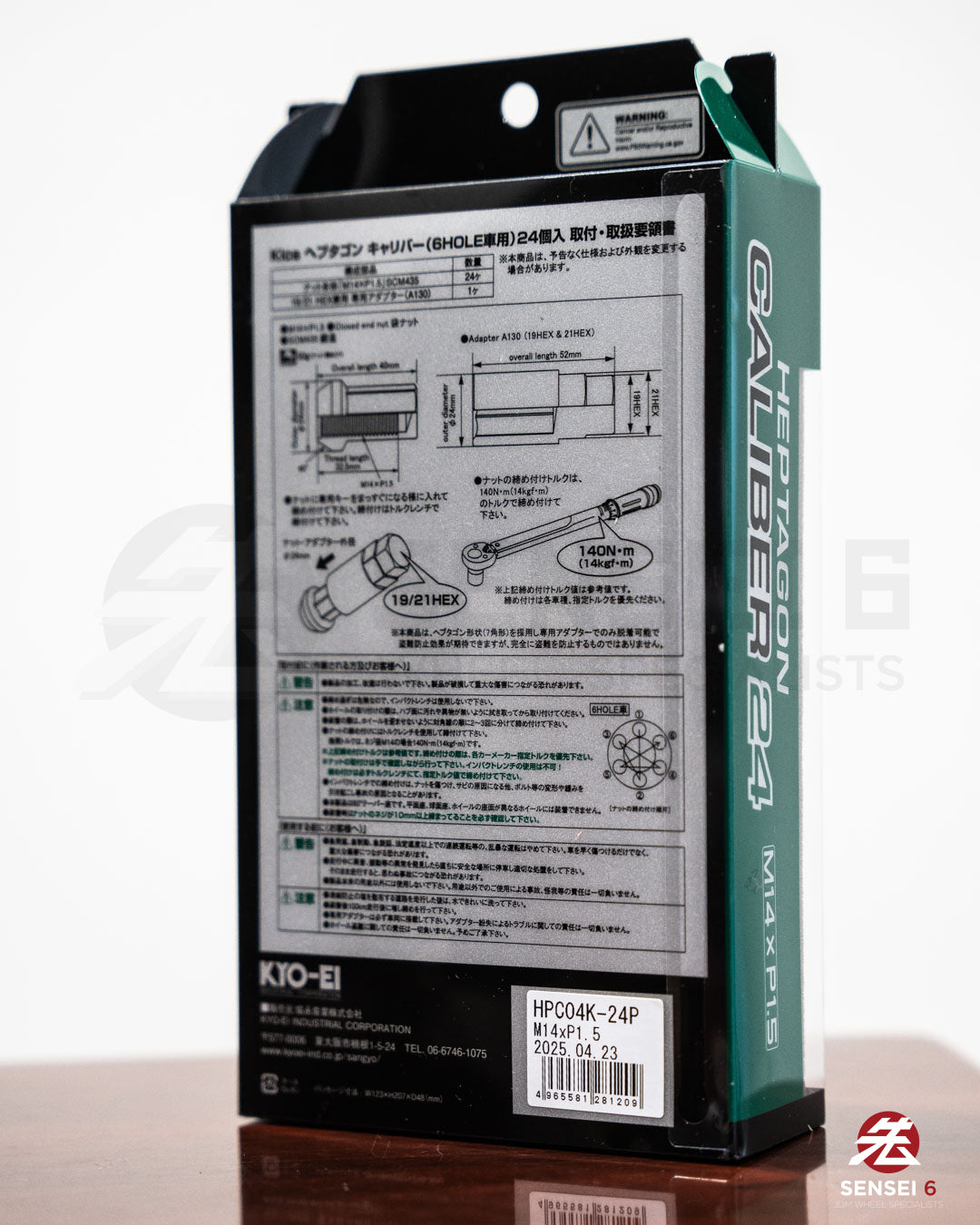 [IN STOCK] Project Kics Caliber 24 M14 (24pc) / M14x1.50 / Black