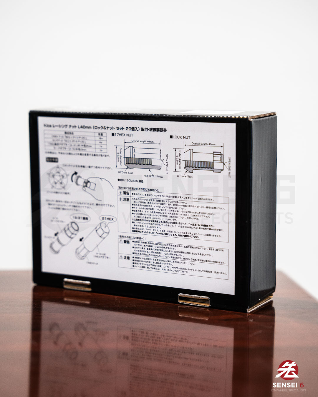 [IN STOCK] Project Kics 17Hex Racing Lock & Nut Set (16 + 4pcs) / M12x1.25 / Black